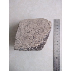 7788收藏__收藏热线>首页>拍卖>石制工具>3件石铲石器_价格280元