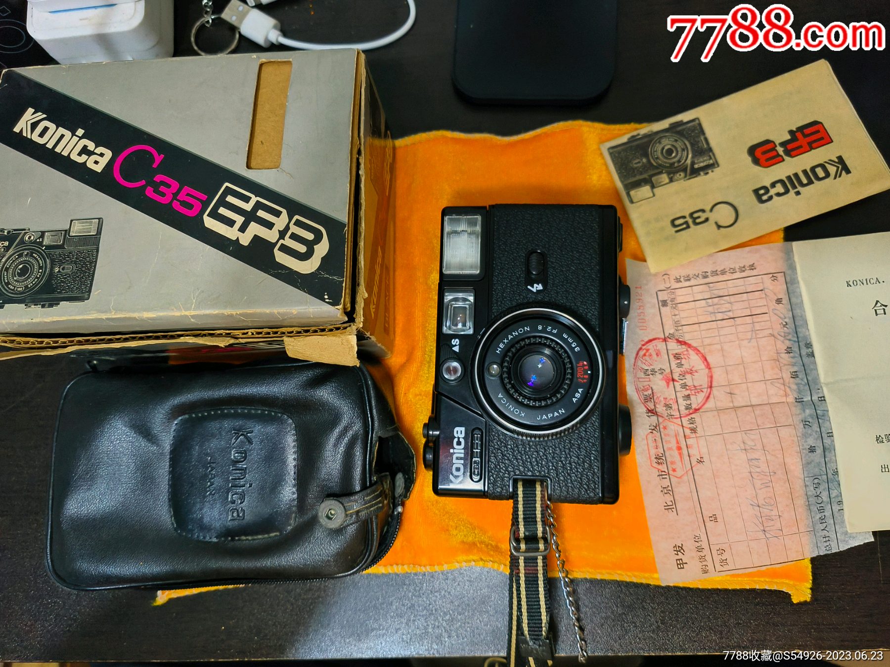 Konica C35 EF3 20 au34420928 7788 