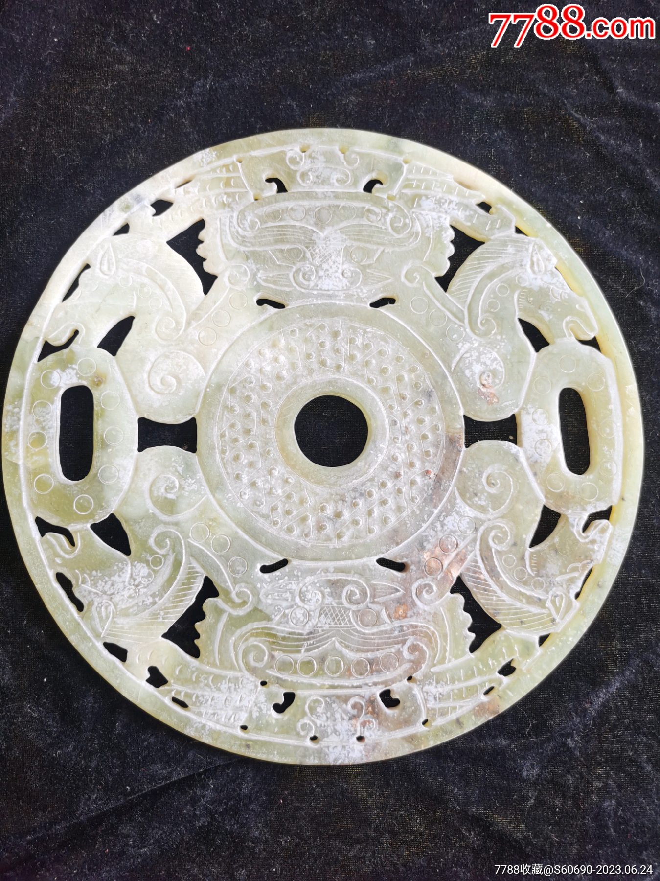 大玉璧_岫岩玉_万通收藏【7788收藏__收藏热线】
