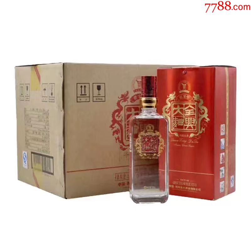 酒龙版全兴大曲52度浓香型白酒500毫升6瓶整箱收藏老酒_价格880元_第1