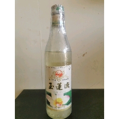  strong>老酒玉莲液 /strong>_老酒收藏
