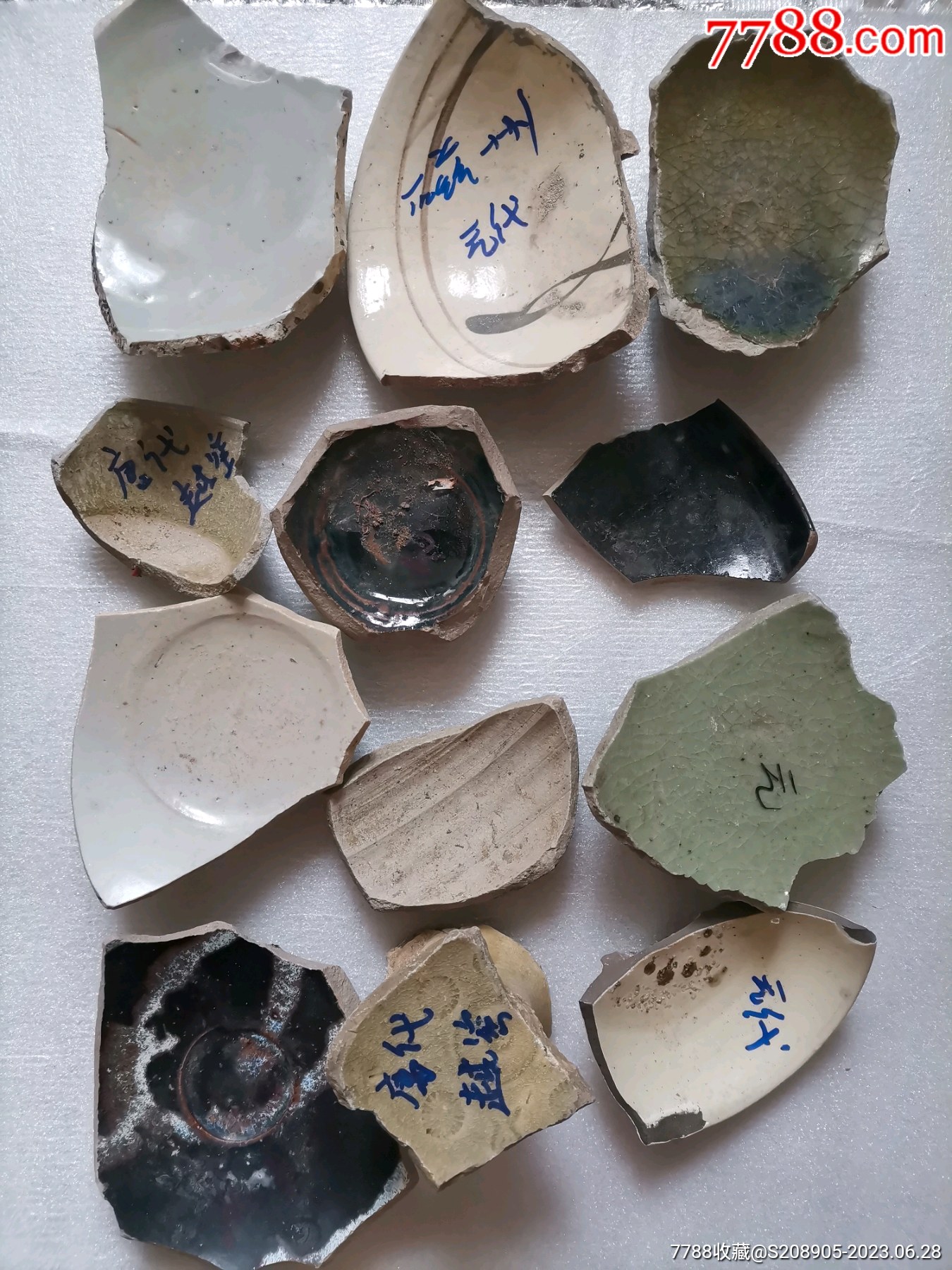 5品￥99商店【如意轩小虎】"瓷片"目录下其他拍卖商品:更多>>>