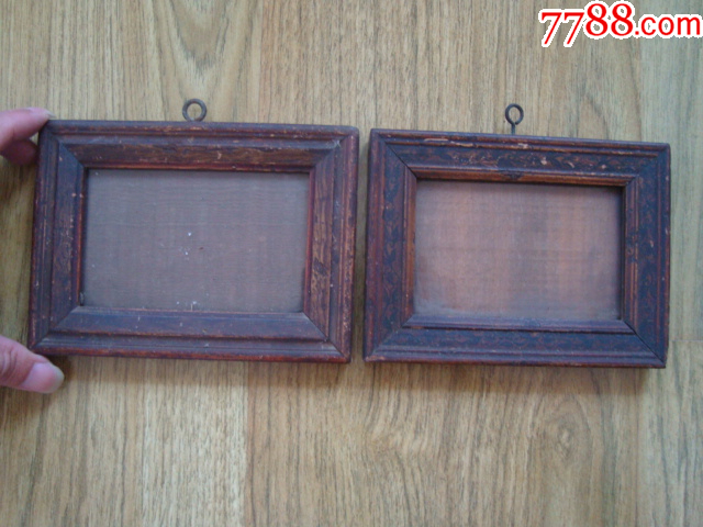g3896清末实木小镜框2个,旧时盛放小照片,厚实可爱_价格50元_第1张