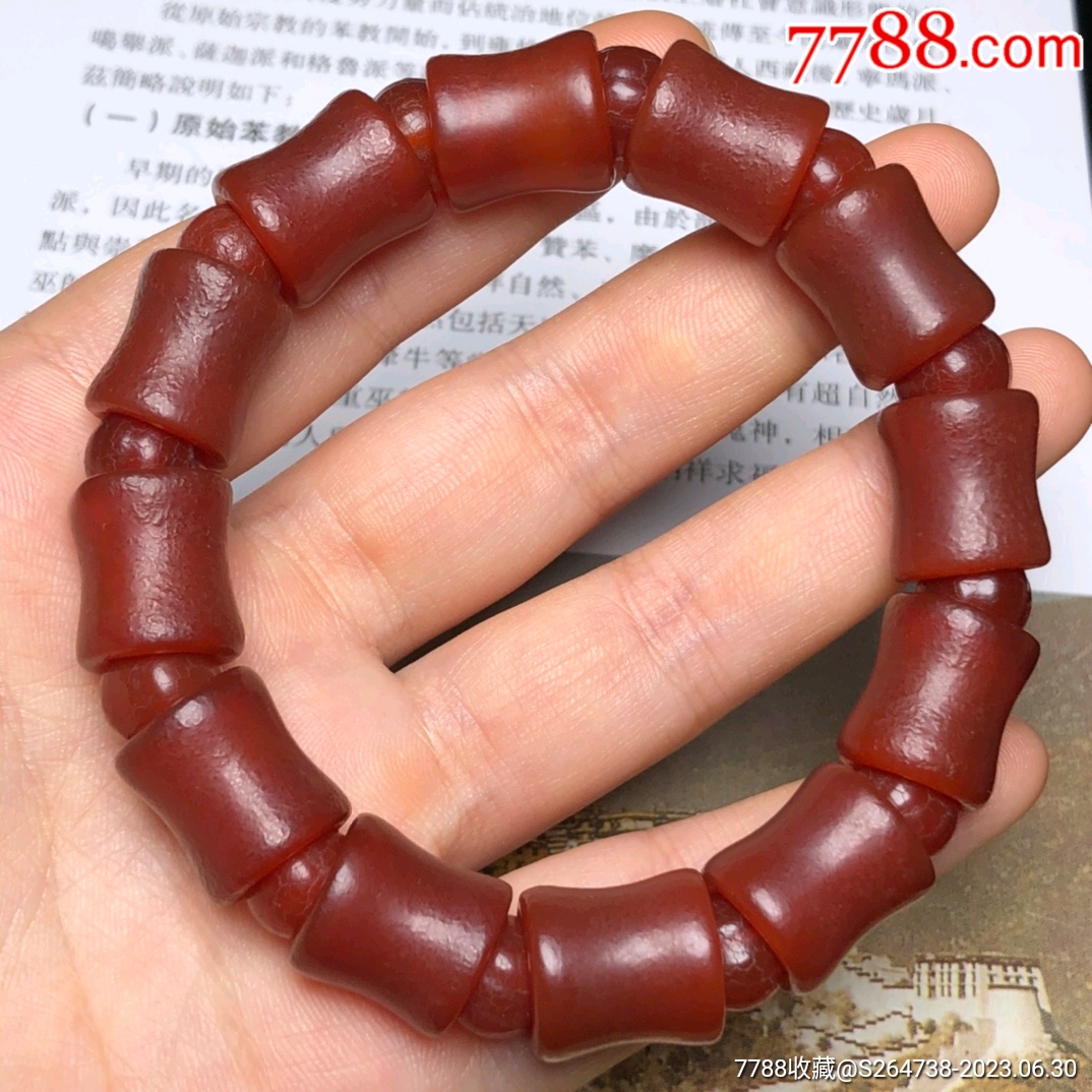 com)>拍卖>玛瑙/宝石手串>乡下偶遇老者珍藏老玛瑙竹节手链尺寸约:15*
