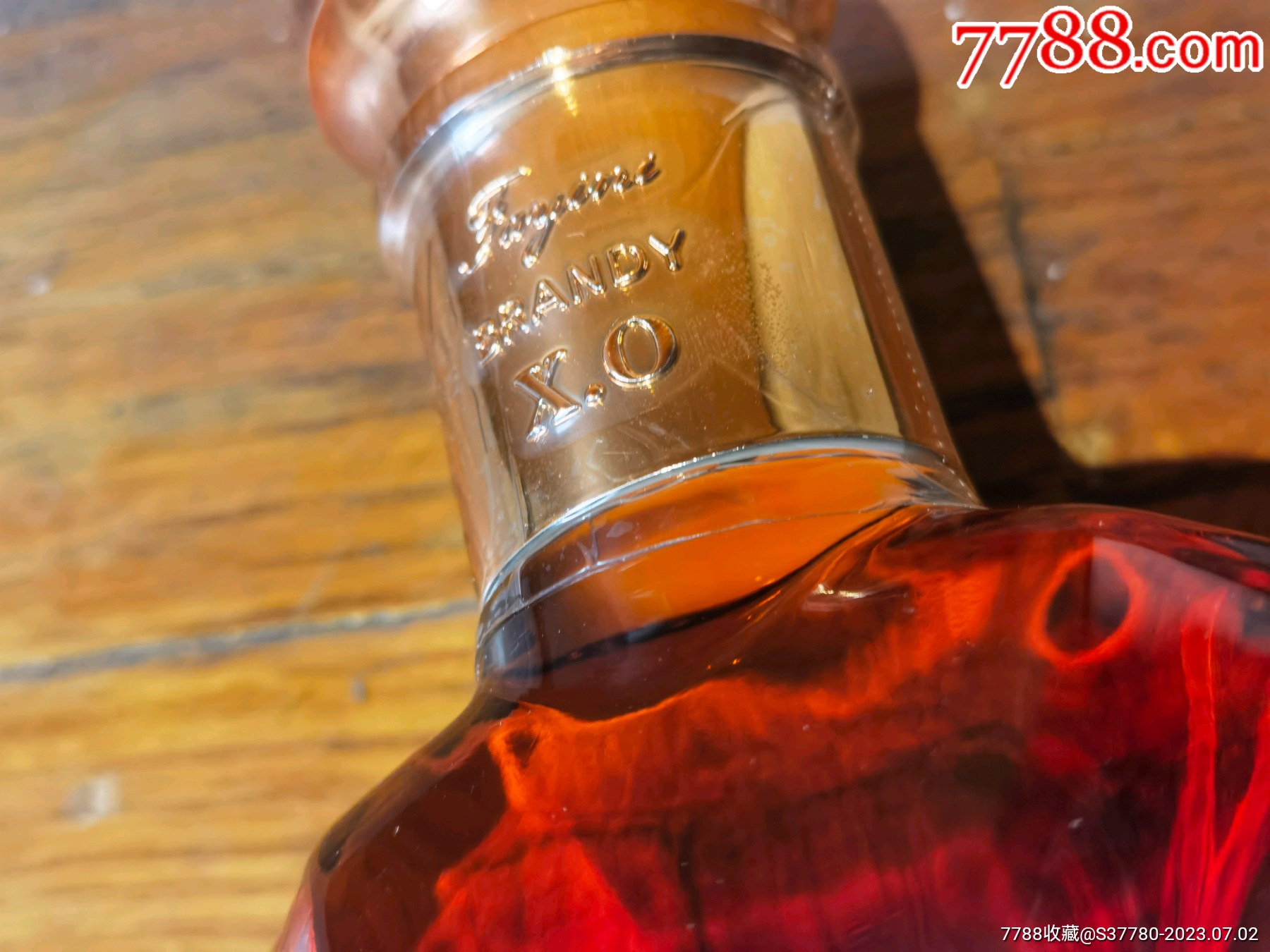 XO酒未拆封满酒_第12张_7788旧书网