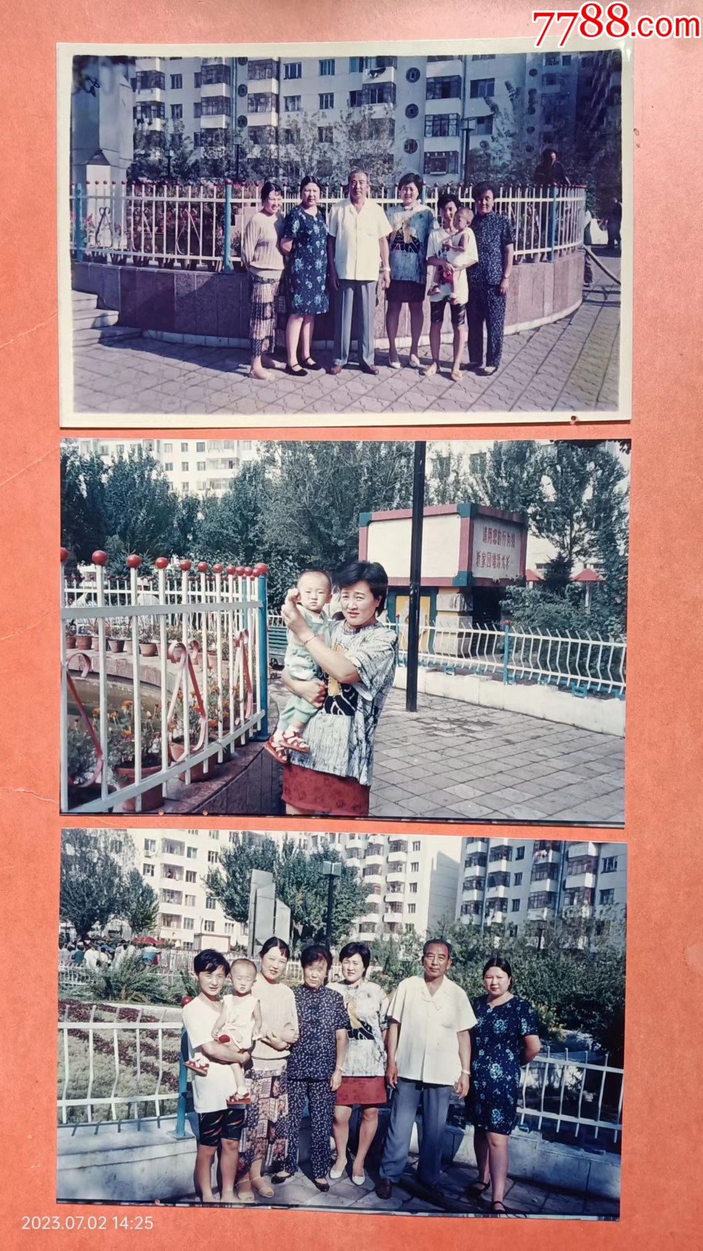 老照片1999年8月哈尔滨地德里小区中心的喷泉现已拆除127x84厘米