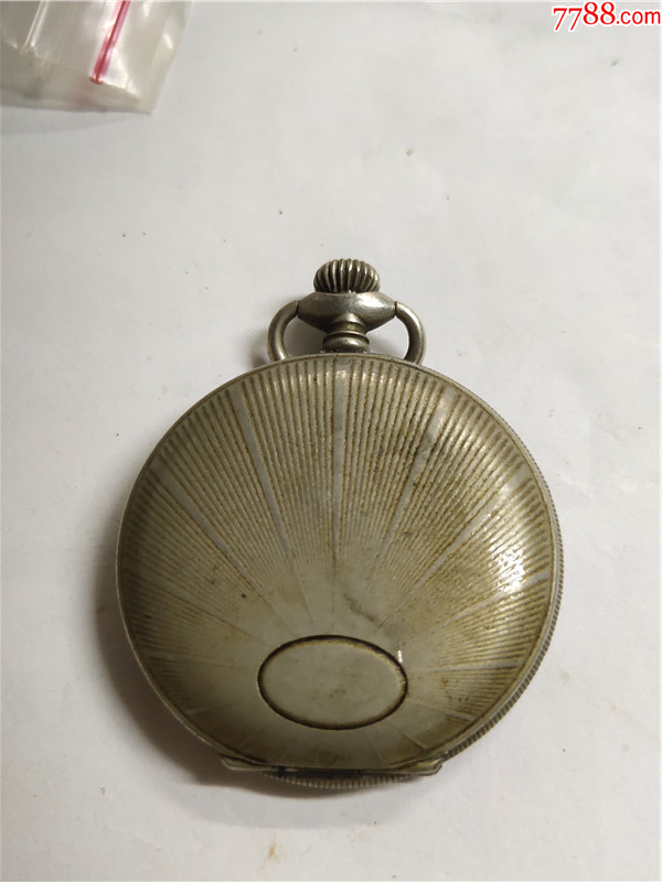 不知名瑞士怀表配件出