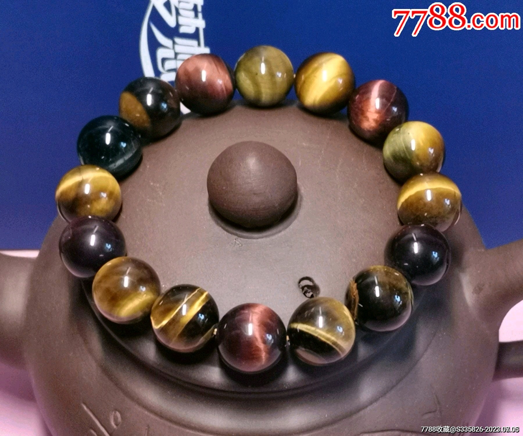 南非精品彩虎眼石圆珠单圈男士手串一条尺寸适中125mm左右重量42