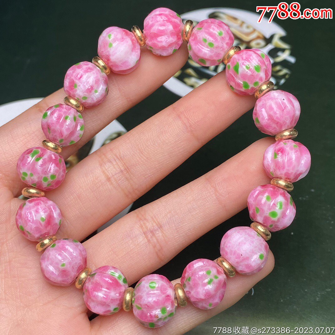回流老琉璃樱花粉瓜珠手链尺寸:12毫米*16颗琉璃-琉璃饰品-7788商城