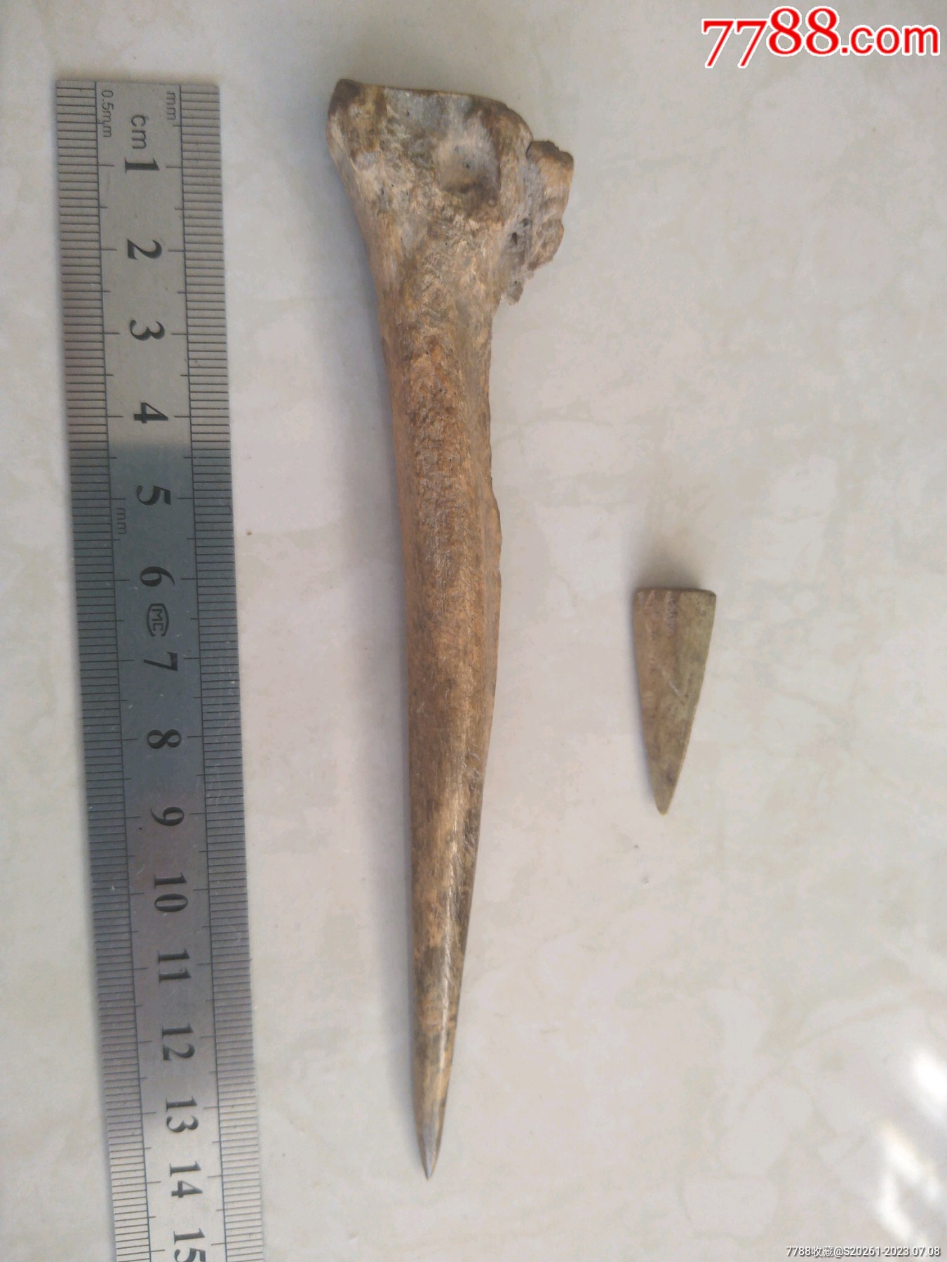全品石器时代骨锥骨簪骨镞骨箭头_骨雕_巩昌雄镇【7788收藏__收藏热线】