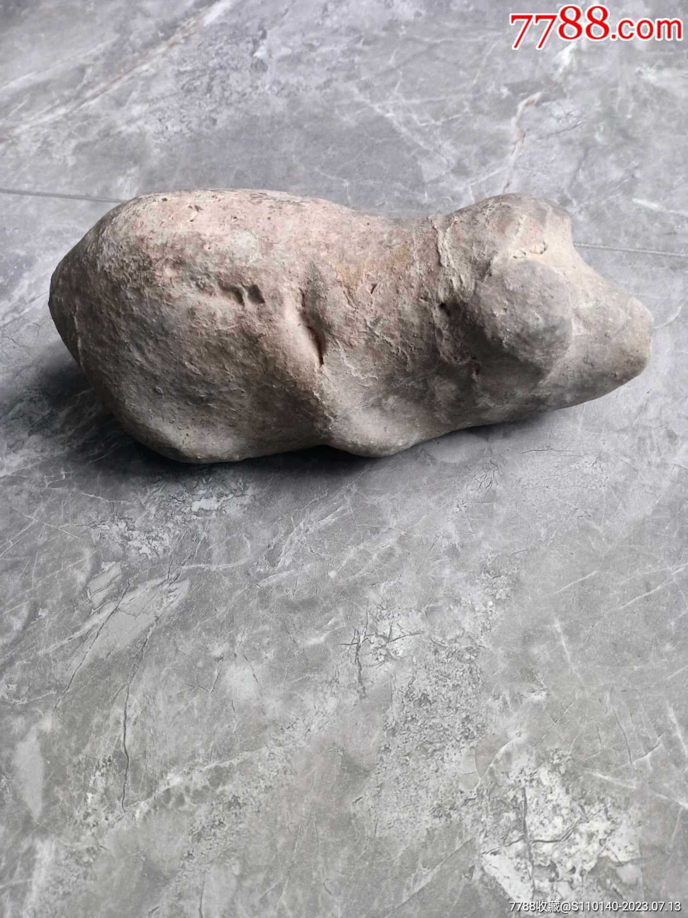 石猪其他石器7788商城