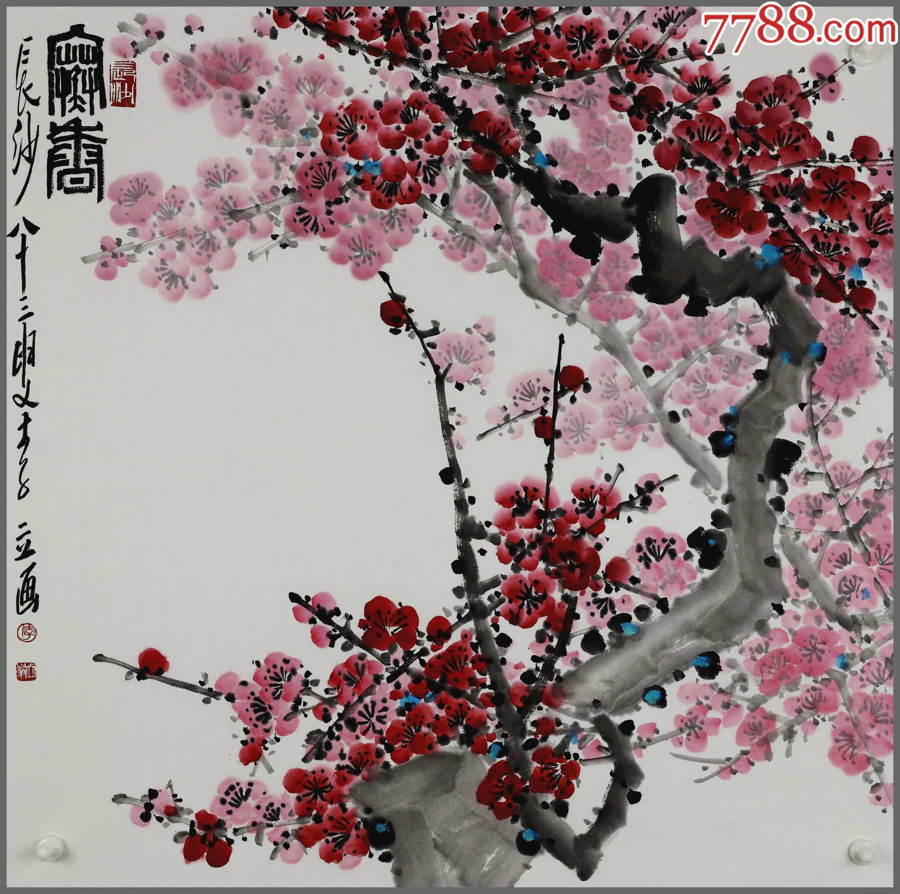 李立花卉画湖南人金石书画家