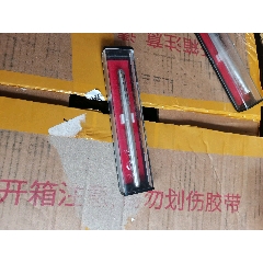 鋼筆(au34639629)_上善齋