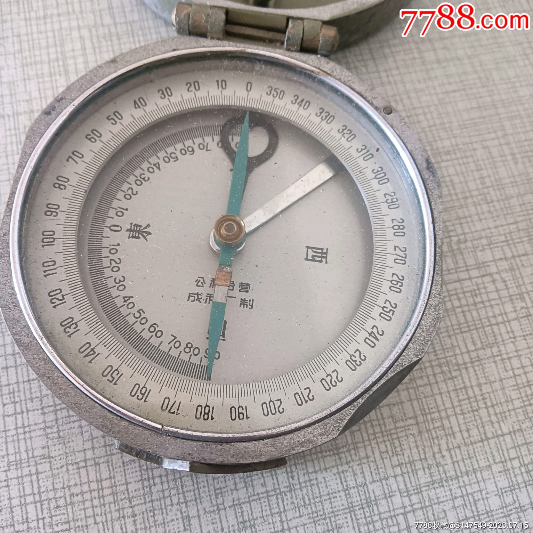 老指南针_价格200元_第1张