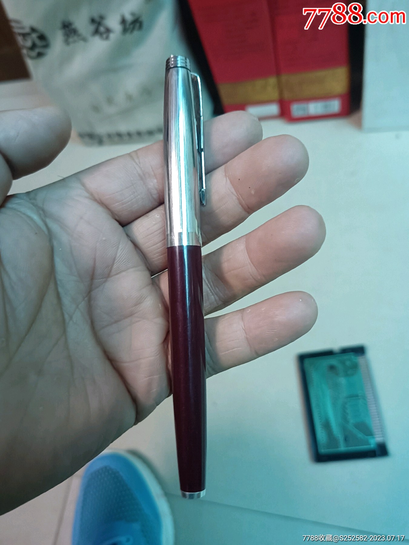 永生612A金笔-价格:80元-au34665040-钢笔 -加价-7788收藏__收藏热线