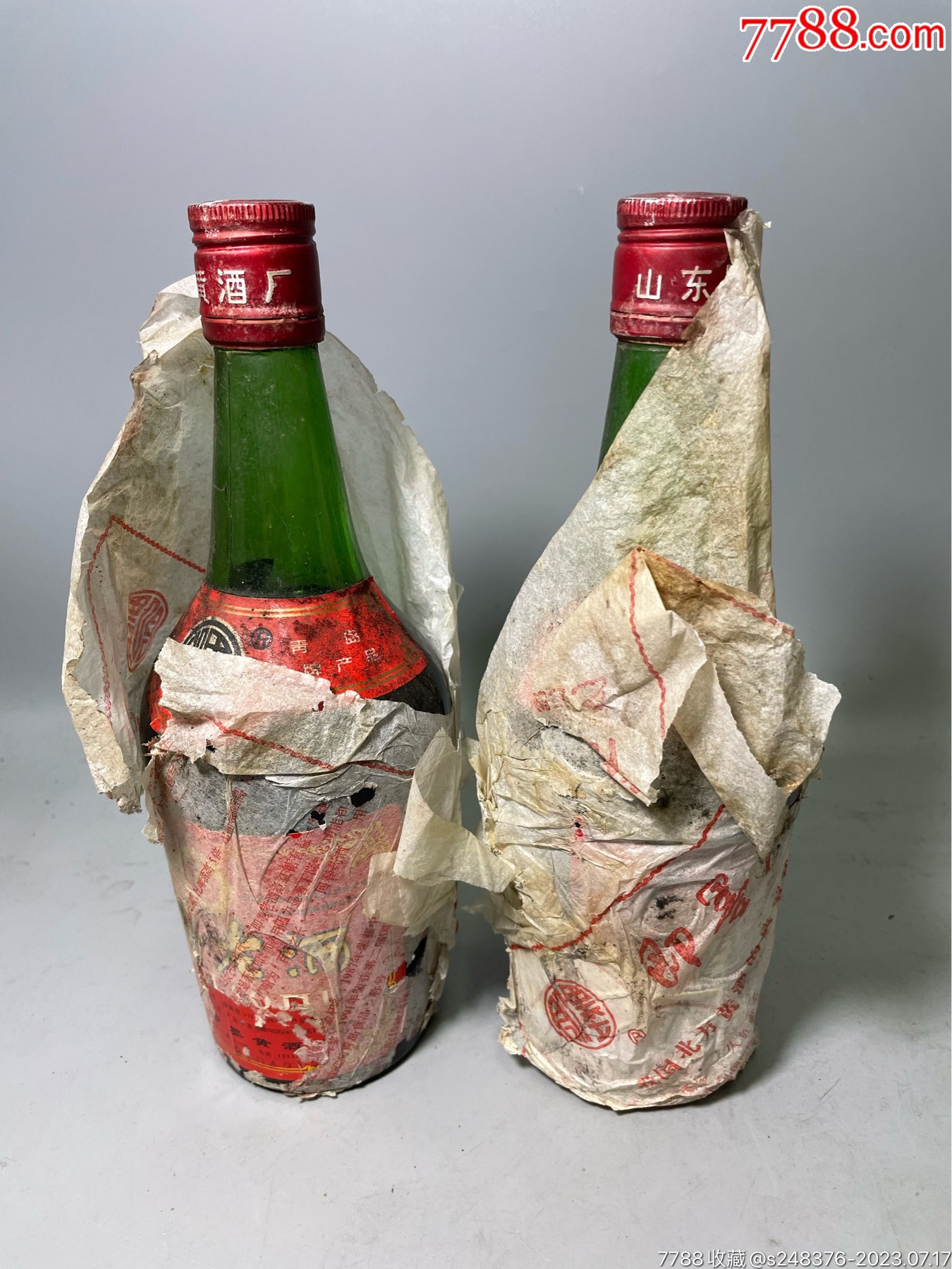 九十年代初期,即墨老酒两瓶