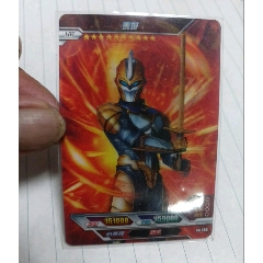 gmr卡-高斯奥特曼-月神形态-卡游_其他游戏卡牌_图片欣赏_收藏价格