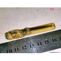 民国龙形烟嘴(包真包老)