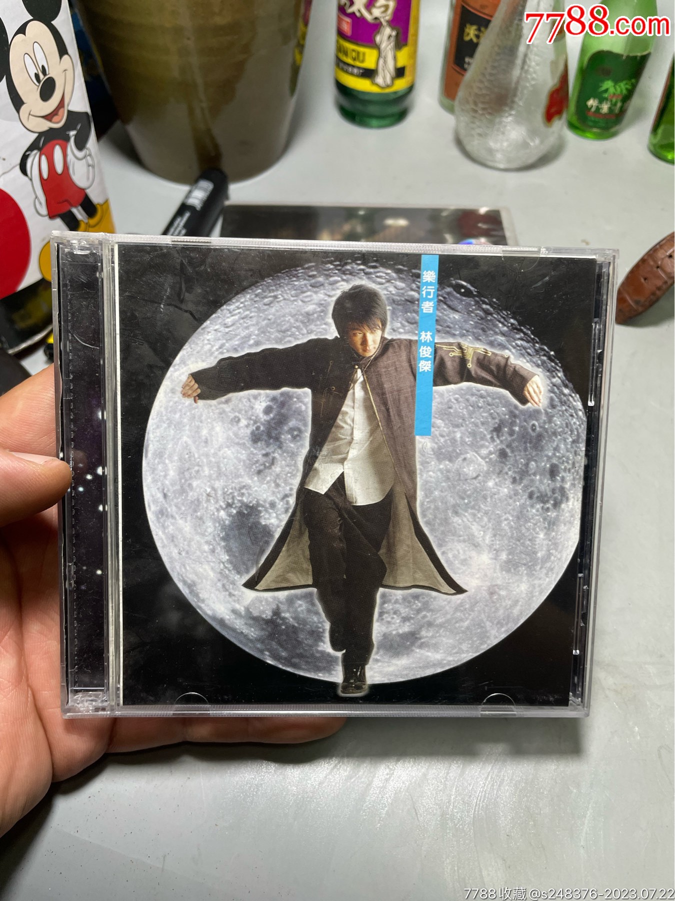 林俊杰专辑CD-价格:3元-au34717778-音乐CD -加价-7788收藏__收藏热线