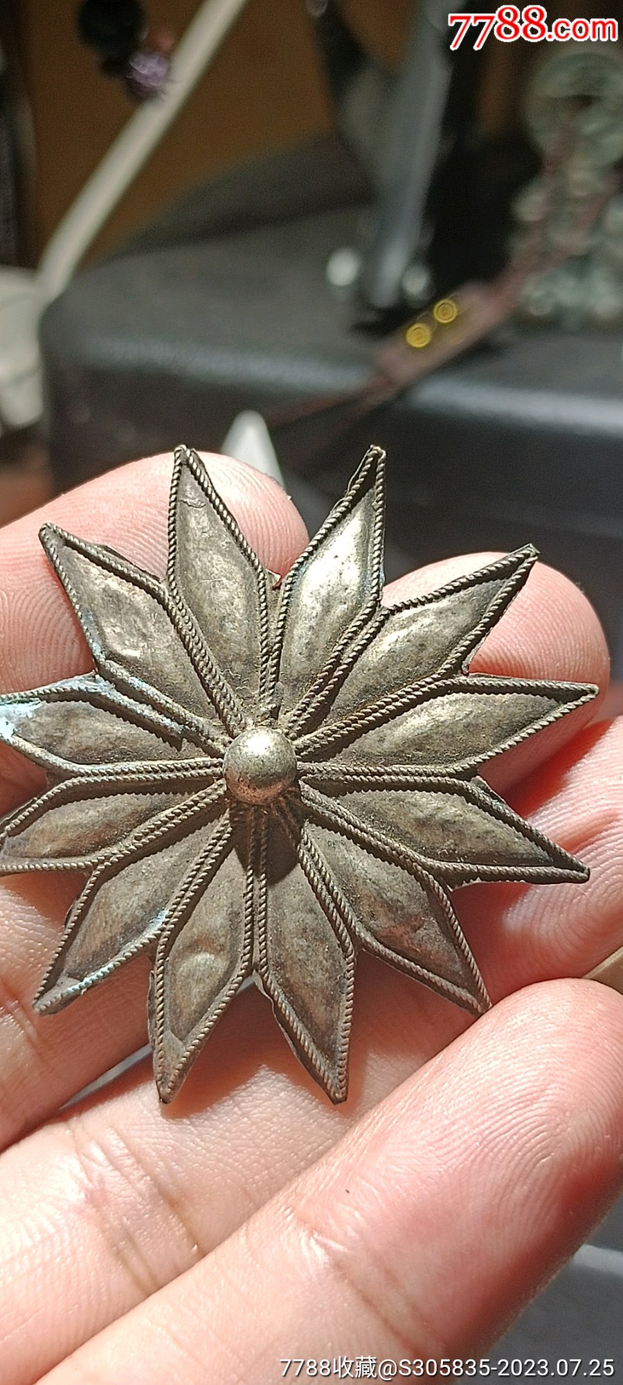 铜配饰花朵(490)