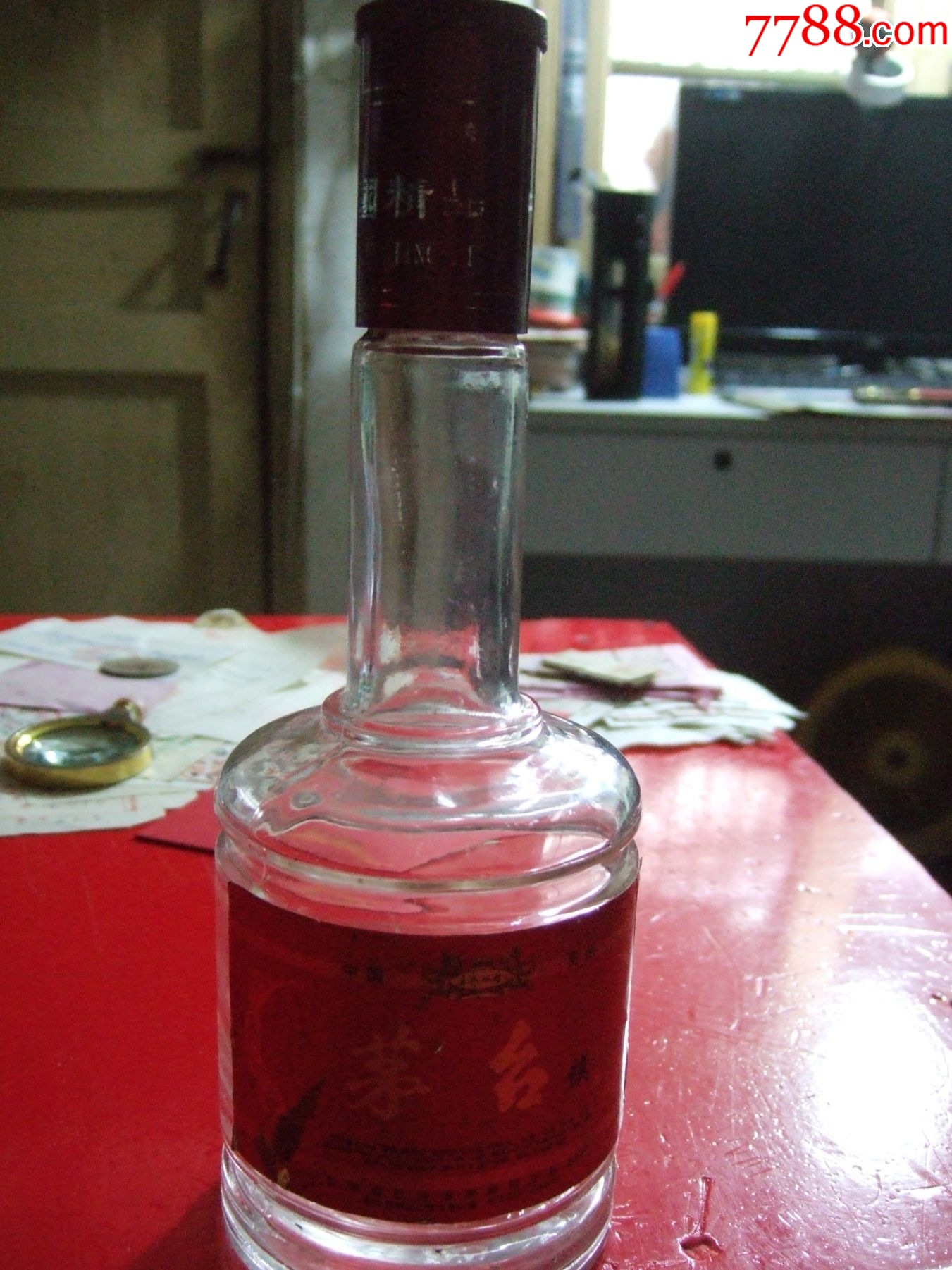 茅台《镇》白洒瓶一个瓶底卬枝江酒业_酒标_图片鉴赏_收藏价值_7788怀表收藏