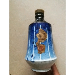 贵州怀仁兰河蓝河酒瓶空