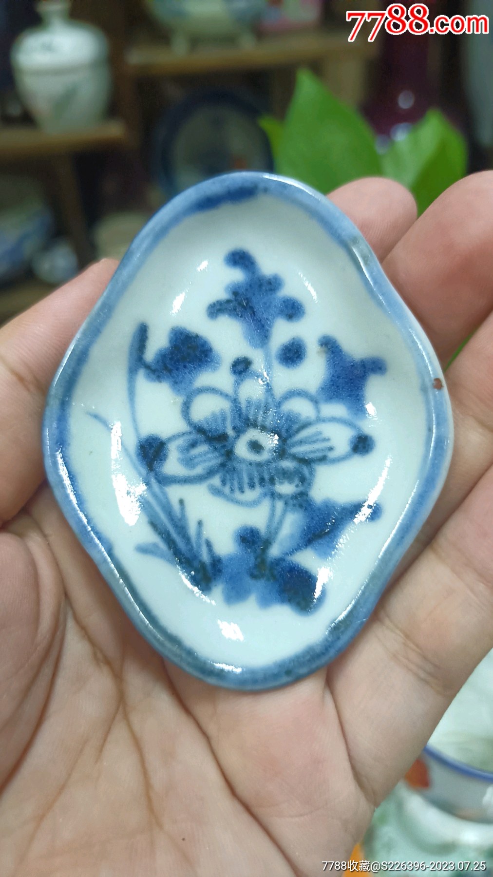 清中期青花笔舔