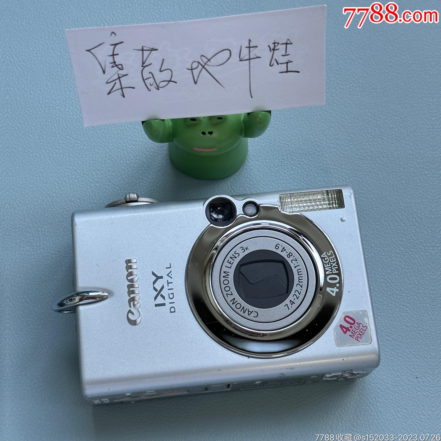 ixy400佳能网红方块机ccd数码卡片相机便携自动傻瓜机复古怀旧情怀