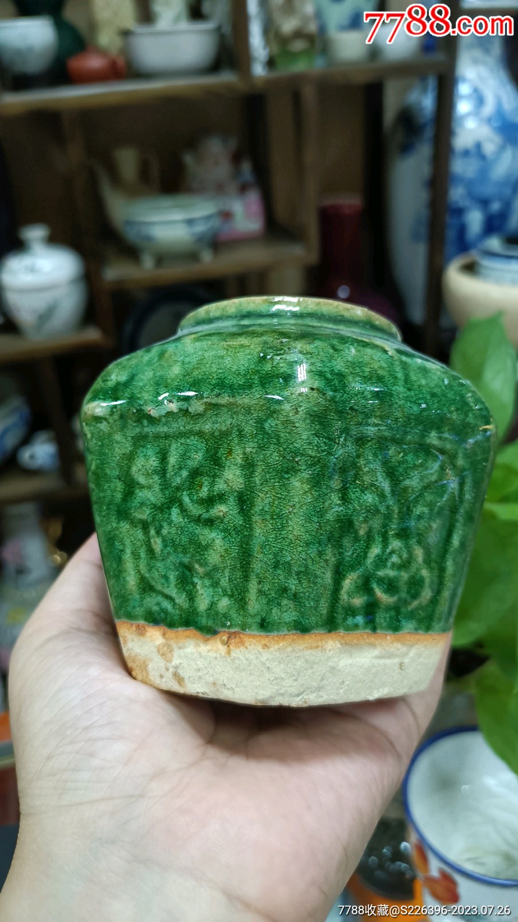 清代绿釉六方型茶叶罐