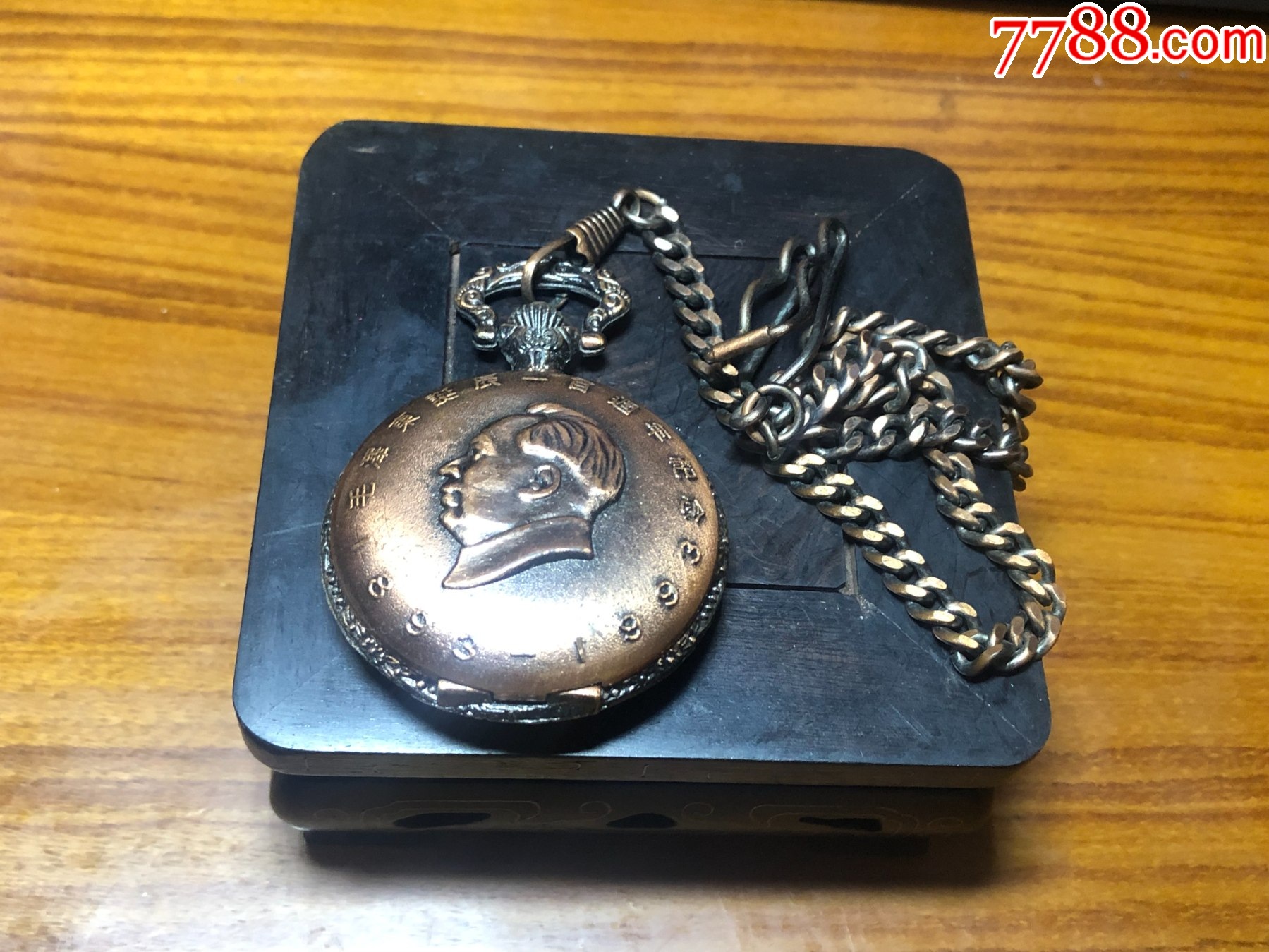 怀表_怀表/挂表_磁带商城【7788收藏__收藏热线】
