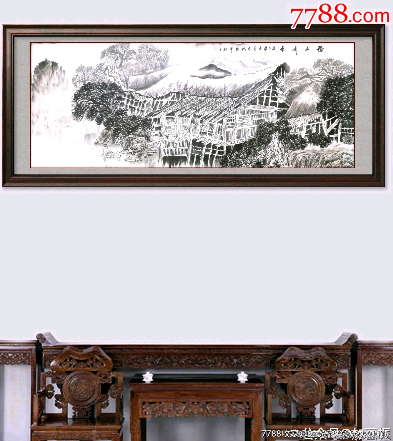 一级美术师刘志龙手绘《福山秀水》山水画精品一幅_价格498元_第1张