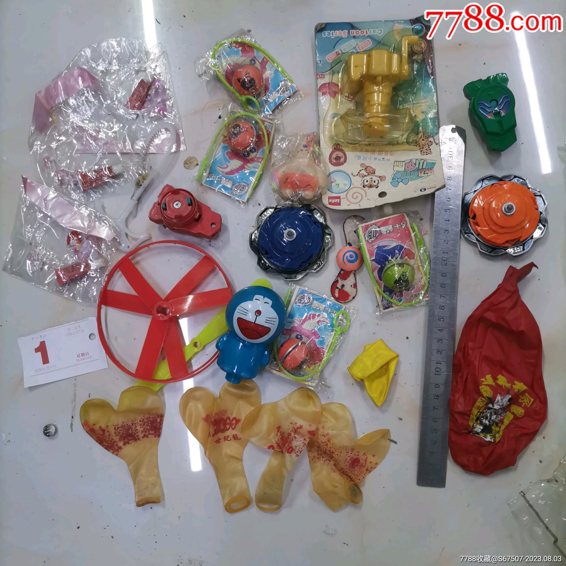 玩具一堆一起拍1号