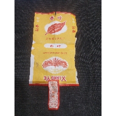 煙標：香葉（國營贛南卷煙廠）
