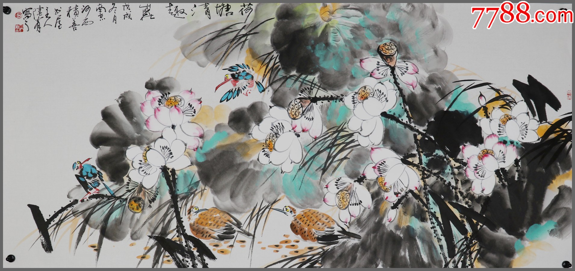 陆大有(江苏省民建画院副院长,江苏省国画院特聘画家)花卉画_价格1650