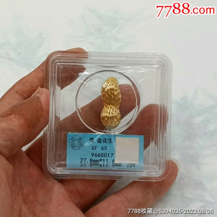 古玩杂项收藏大清乾隆年制鎏金花生金瓜子金元宝金锭评级币盒装_价格
