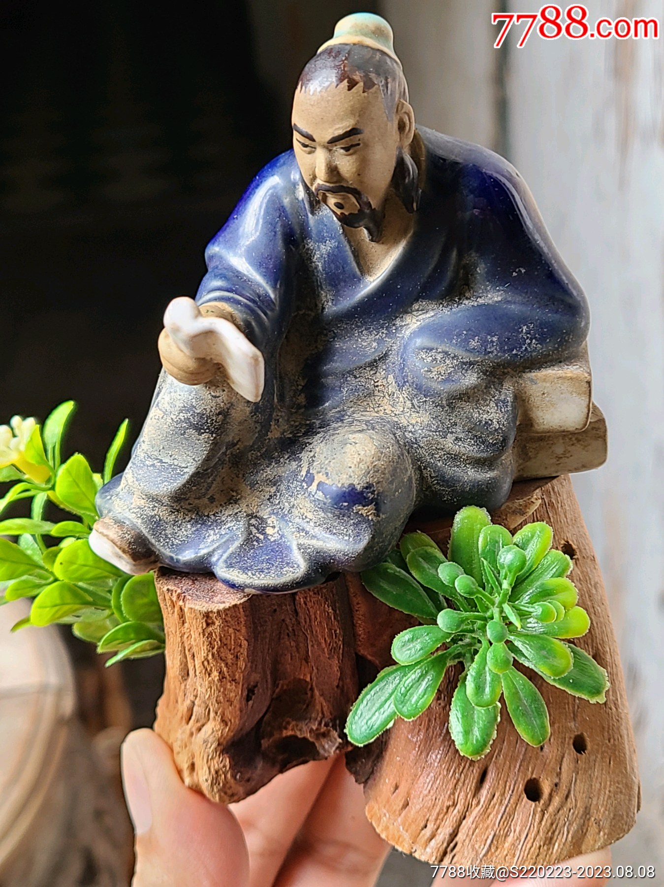 佛山石湾窑公仔一个_雕塑瓷/瓷雕_湖南杂件铺子【7788收藏__收藏热线
