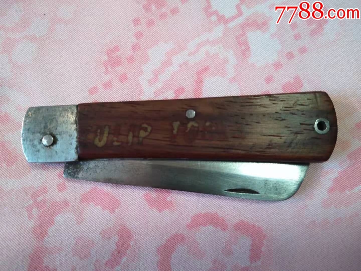 70年代日本川琦电工刀