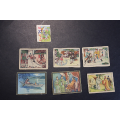 烟卡小画片,公仔纸,新华图书出版社,三国志8品￥10099大前门香烟,大