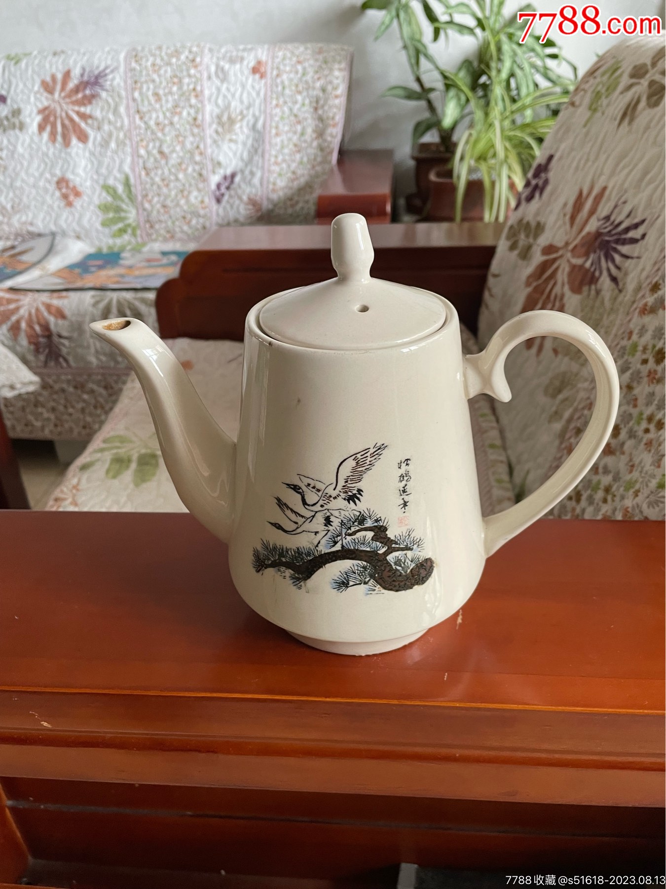 567醴陵永胜瓷厂松鹤延年大壶