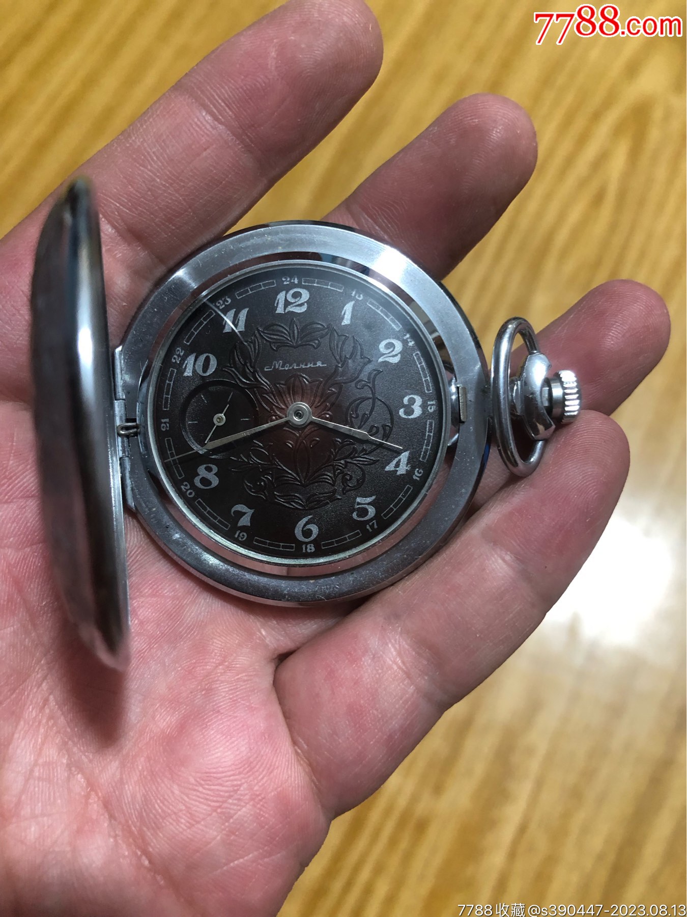 怀表_怀表/挂表_凯兴阁【7788收藏__收藏热线】