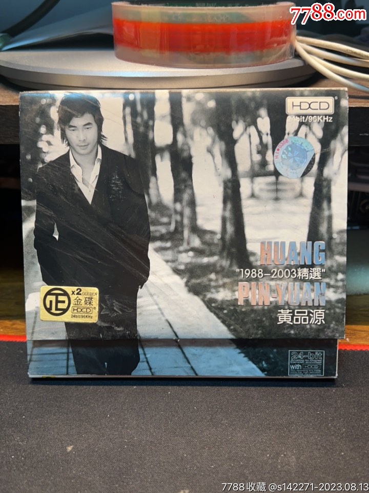 黄品源1988-2003精选(2碟装)17-4-价格:1元-au34957938-音乐CD -加价-7788收藏__收藏热线