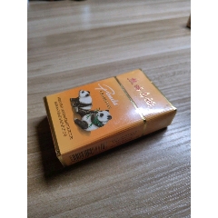 未拆封熊猫香烟专*出口未拆,具体看图,以图为准