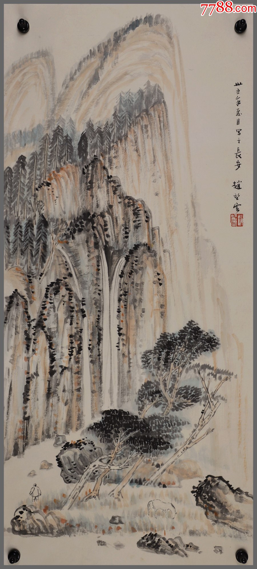 赵望云,生于河北束鹿,现代画家,山水