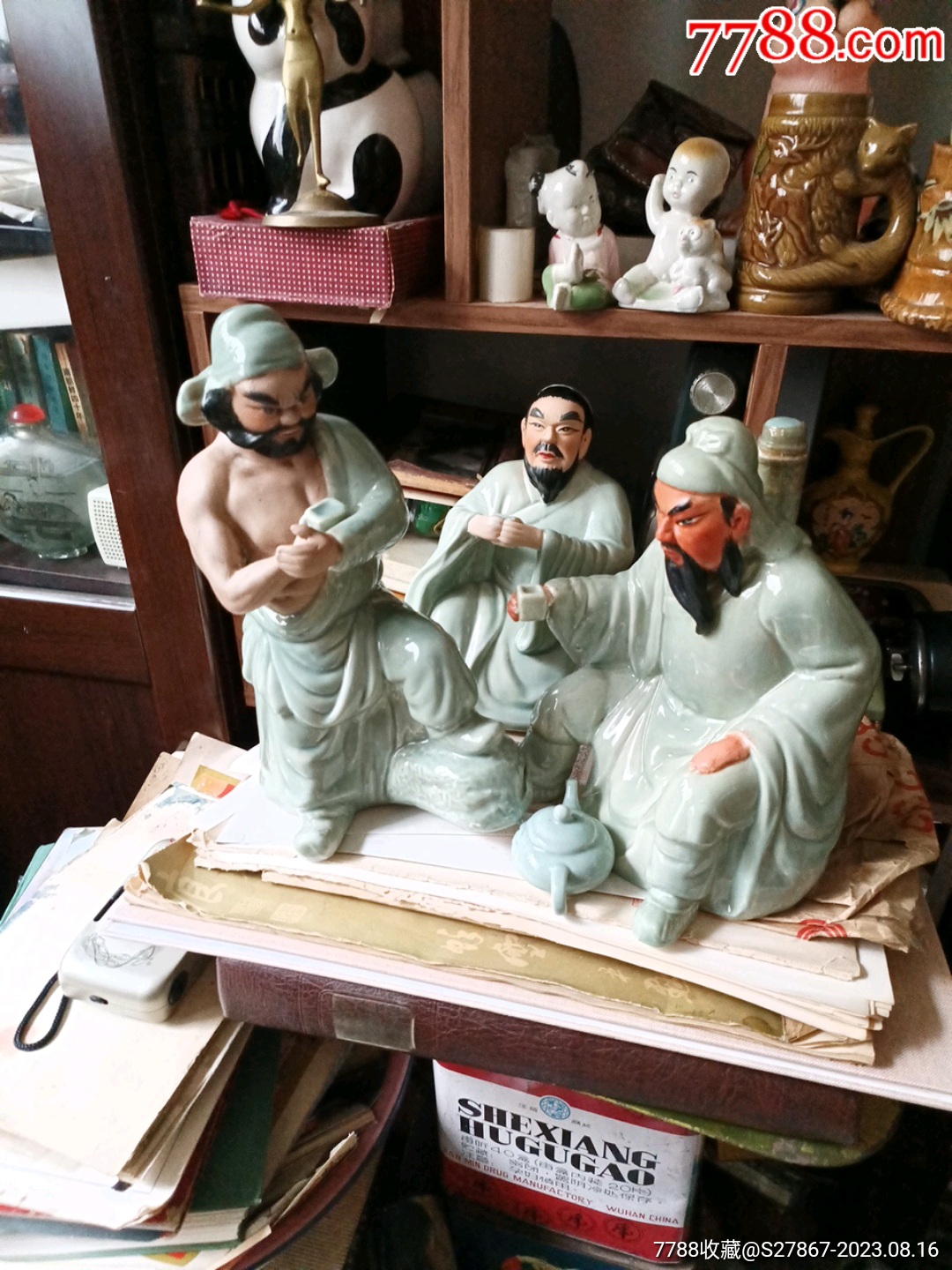 三国演义,刘备张飞关羽桃园三结义,山西汾阳酒_老酒收藏_图片价格