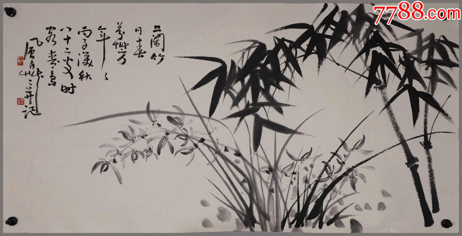 蒋凤白【中国美术学院客座教授】作品_价格1088元_第1张