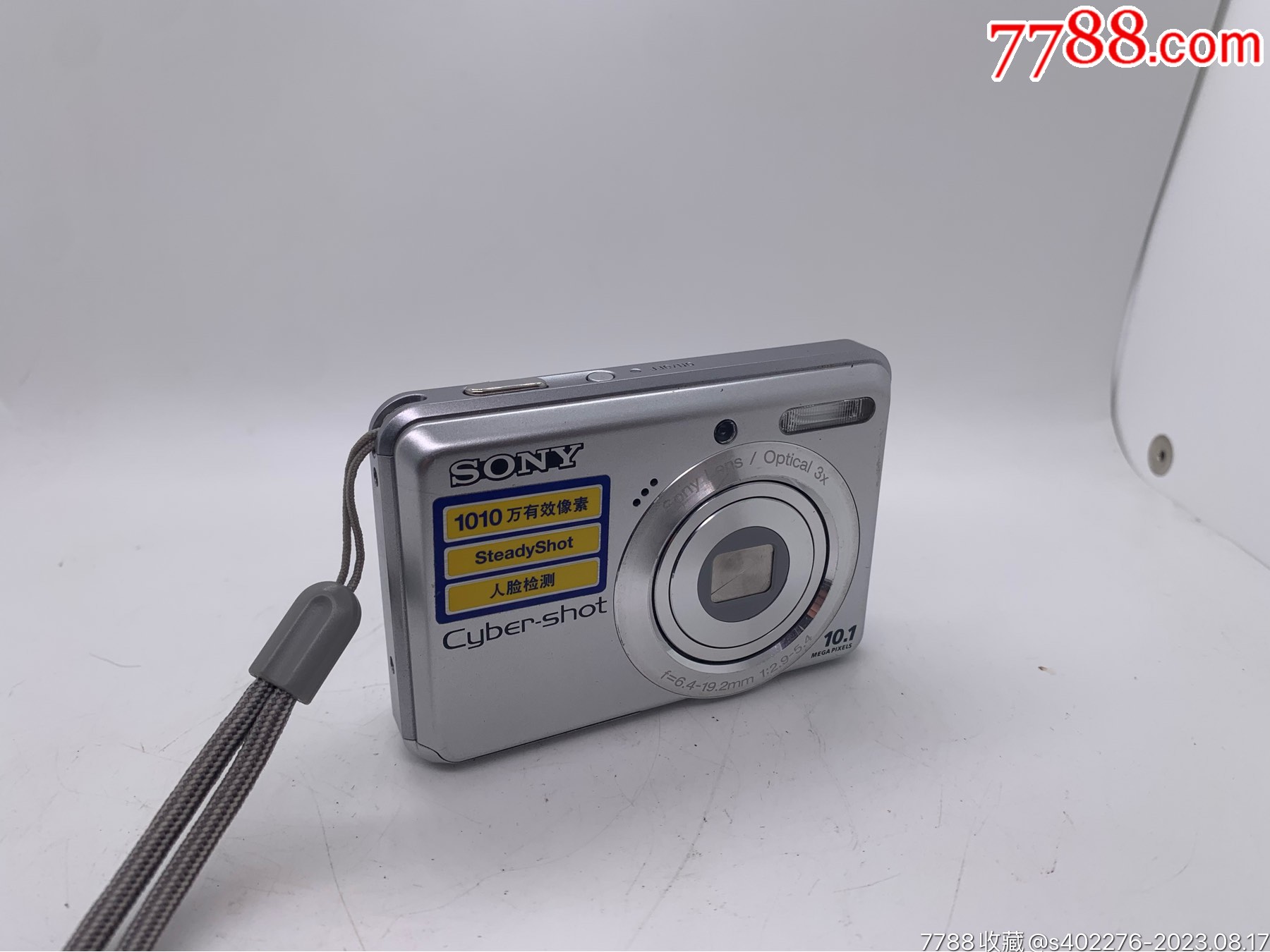 索尼s930ccd数码相机复古相机摄影摄像机_价格305元_第1张