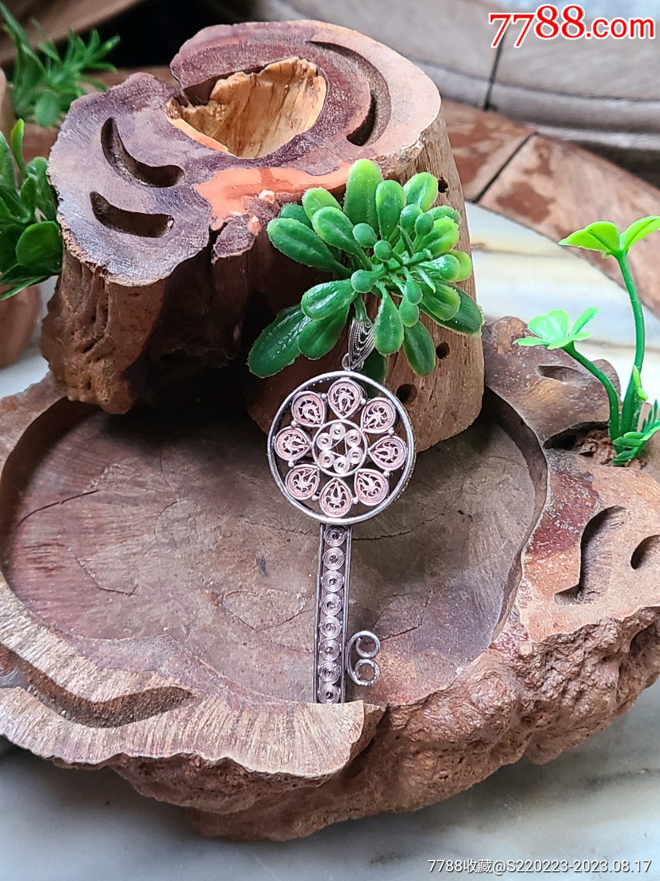 私人订制足银锁定今生女装吊坠