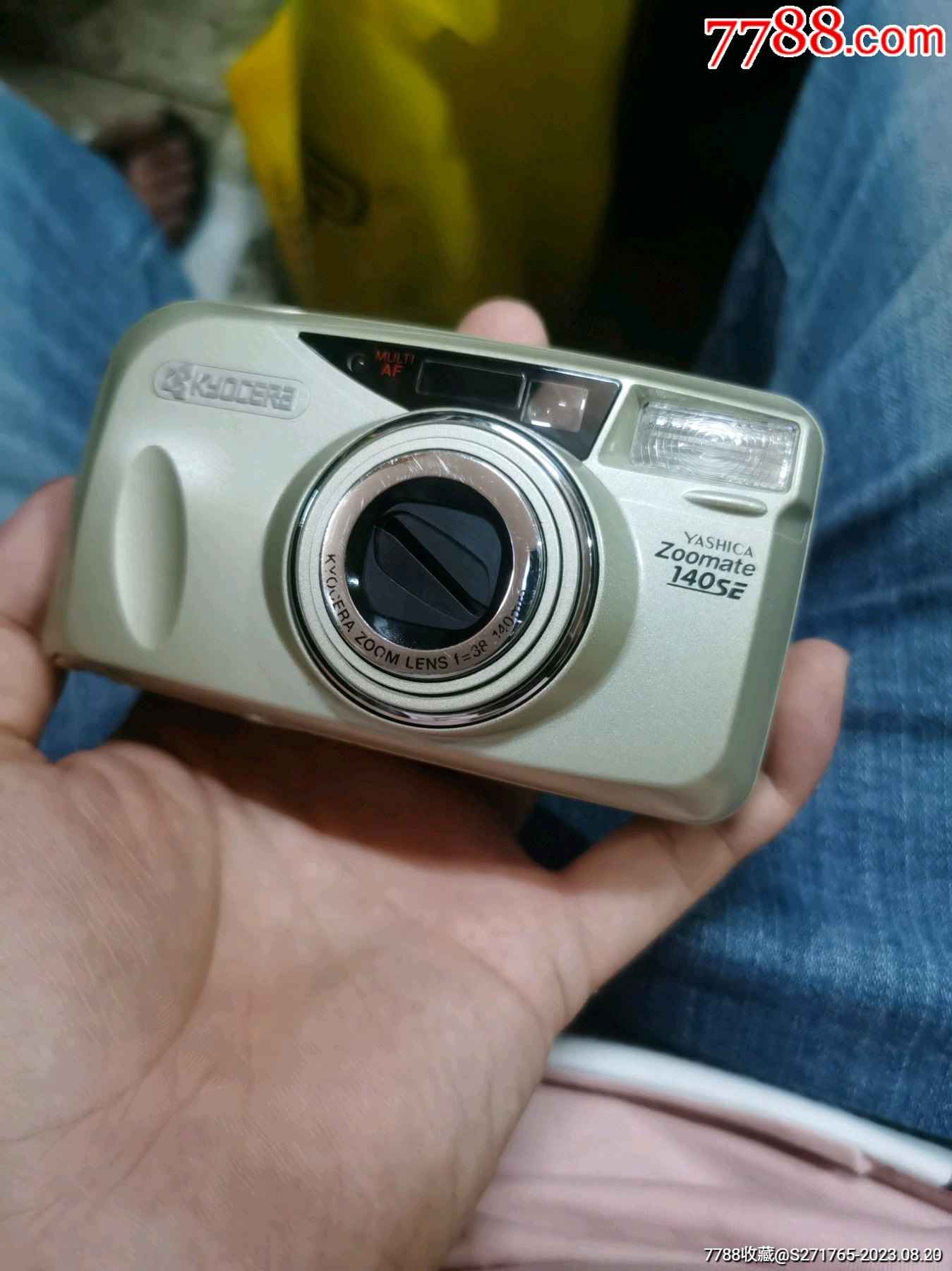 雅西卡相机一个品相一流-价格:1元-au35029182-傻瓜机/胶片相机 -加价