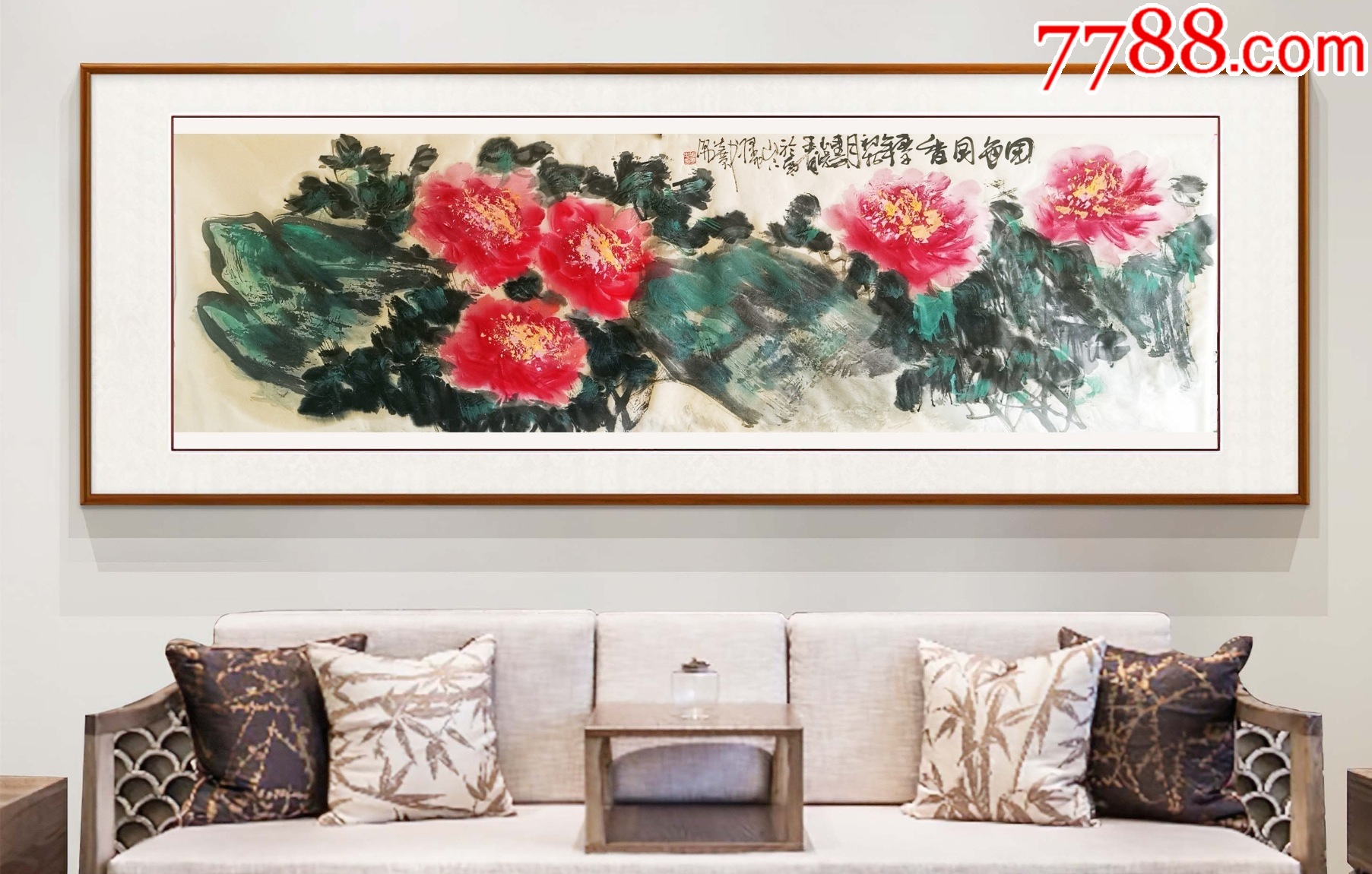 【授权销售】安徽美协会员、《中华国风文艺》执行主编方玉毛作品:国色国香-价格:499元-au35061187-花鸟国画原作 -加价-7788 ...