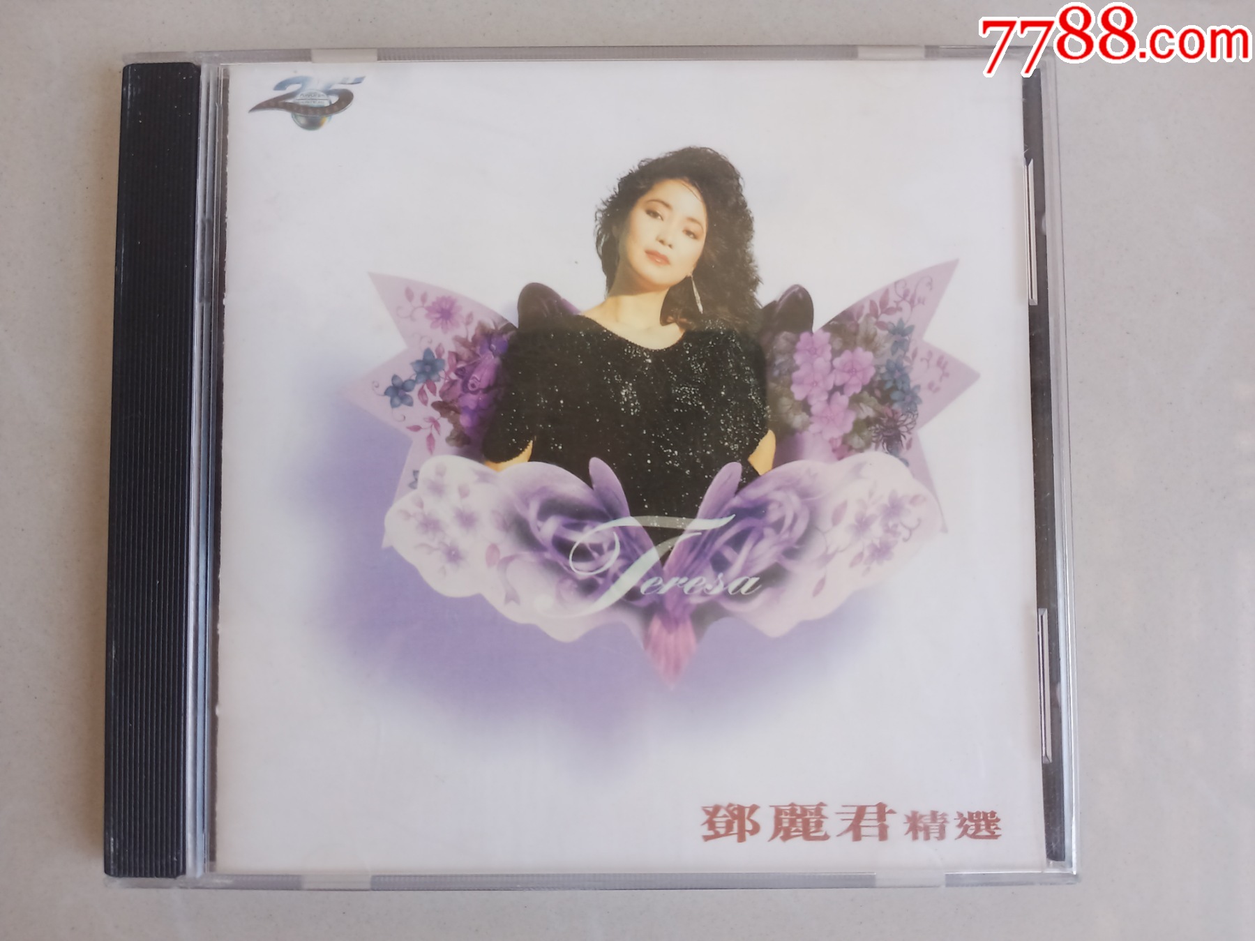 邓丽君精选月亮代表我的心在水一方原版cd 价格 9元 Au35062953 音乐cd 加价 7788收藏 收藏热线